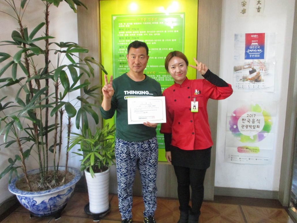 016668e39e5e30ff9b8fb5c4afb09e96_1487228