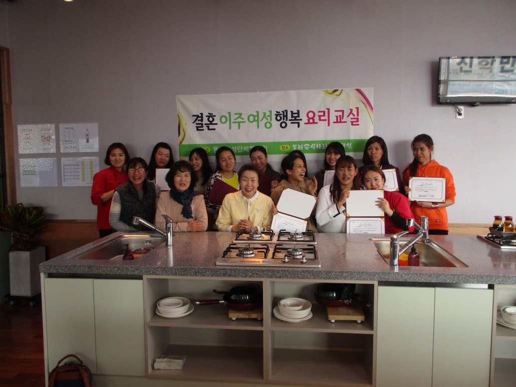 f661a0eff0f9a161666ad627ae01d03e_1492137