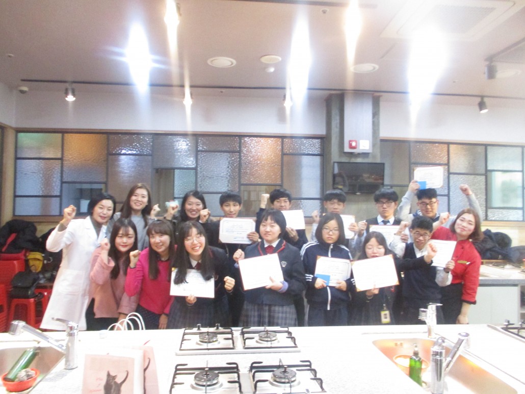 c7a7fb0a17683d3e1a7a3d92478d6225_1512718