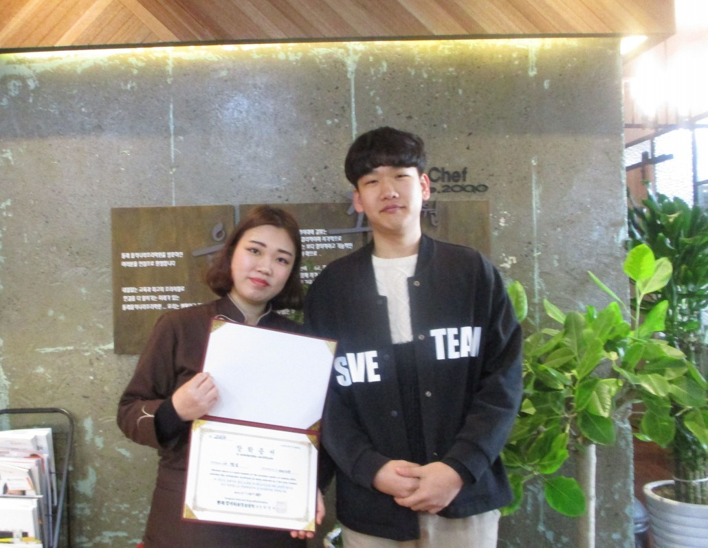 5e9d702df06b03857bac6b4a4673efa7_1515743