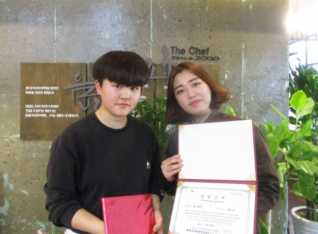 a451ed31f5d4257e38f6dace46d50954_1515123