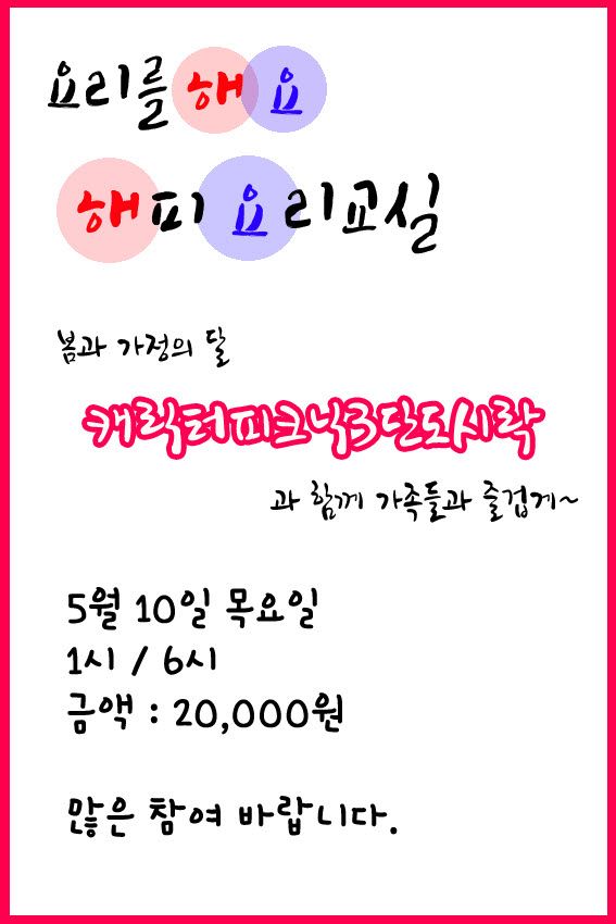 6a9da4d0040a3b910dea70c4019f9c0b_1524823