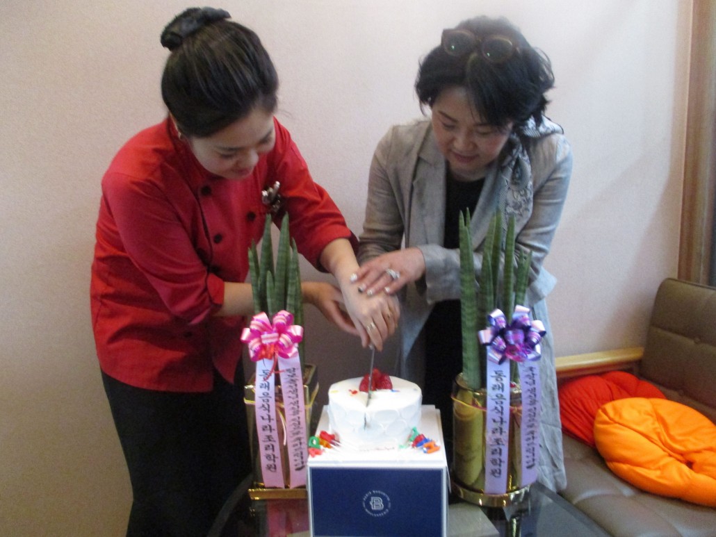 17e1f5102e5f9f8bd96383679257bd71_1523836