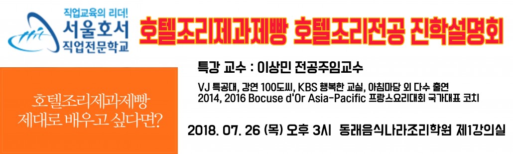 a77fbdcf6325e42cbf7d03a8f4ecab6d_1531447