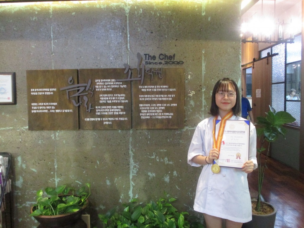 452a0062483678640505ada204e8fcca_1565261