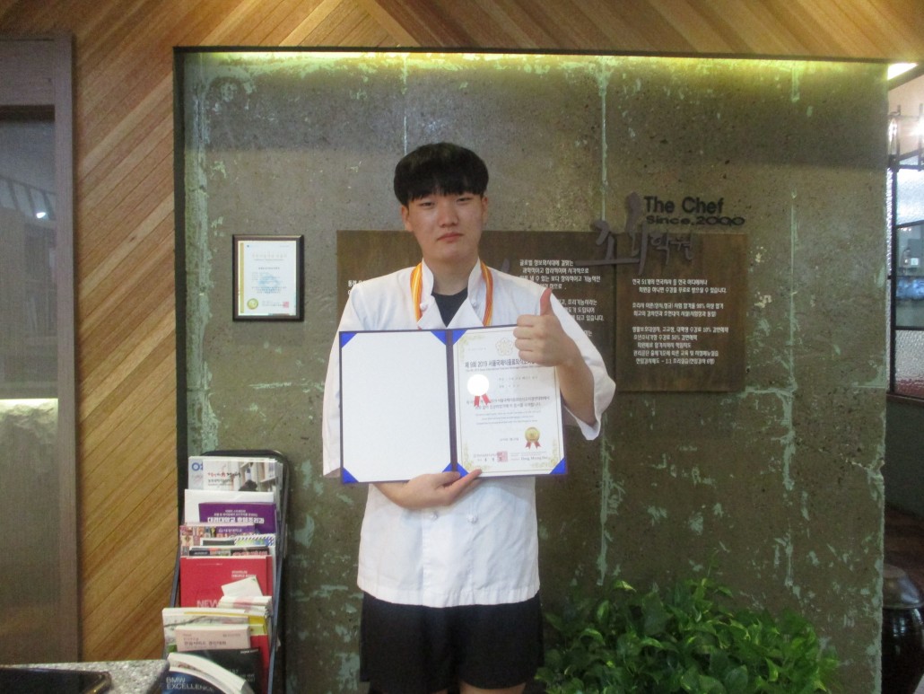 452a0062483678640505ada204e8fcca_1565261