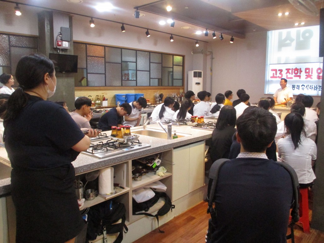 b712b36c852d7f98404c03a0a323120e_1566549