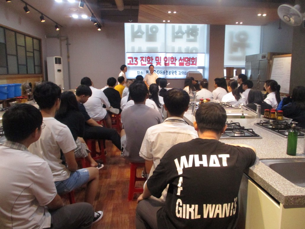 b712b36c852d7f98404c03a0a323120e_1566549