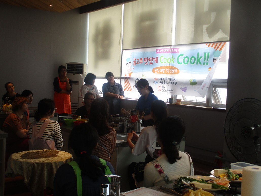 093916ec2dd938dfd83b8164eac98a24_1568957