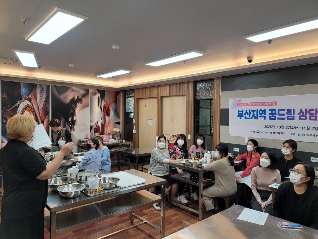 626822da3fd7a32279bd92a55ed5aad6_1604629