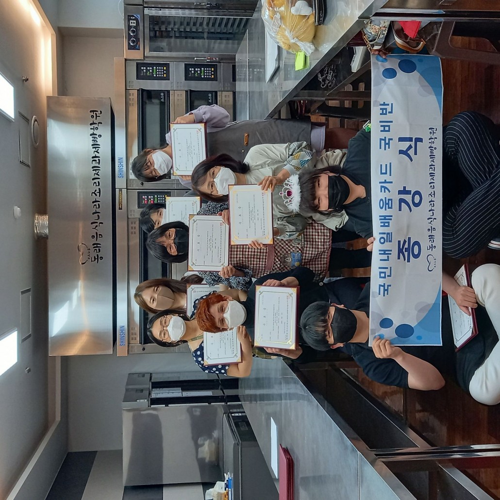 f04ca6b669ce03794392fd5c3caefd63_1651135