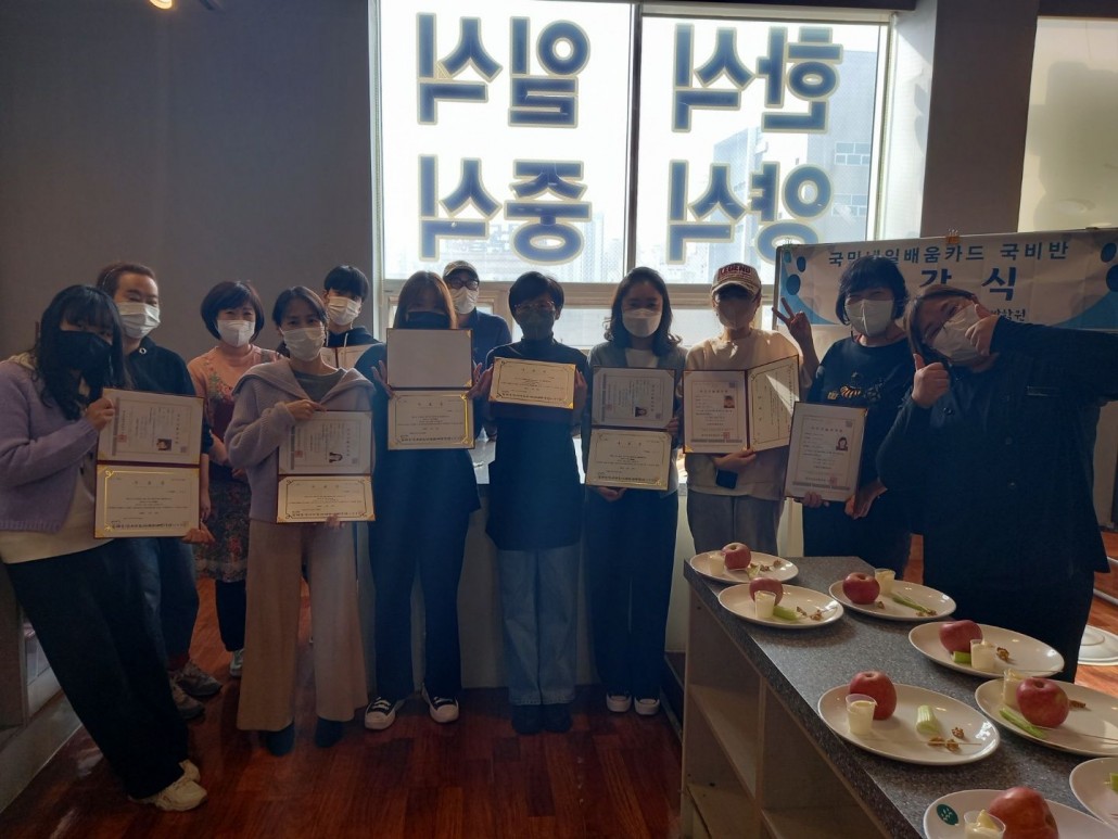 a2dedf6a056fb25e09a28aea1ee094e7_1669678