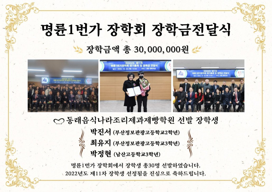 a30e21a6925a763fe95f233d877100ca_1671798