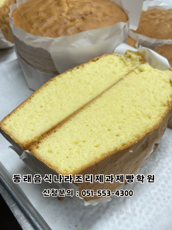 ae5644c136a8da500af350622d5e0425_1753423