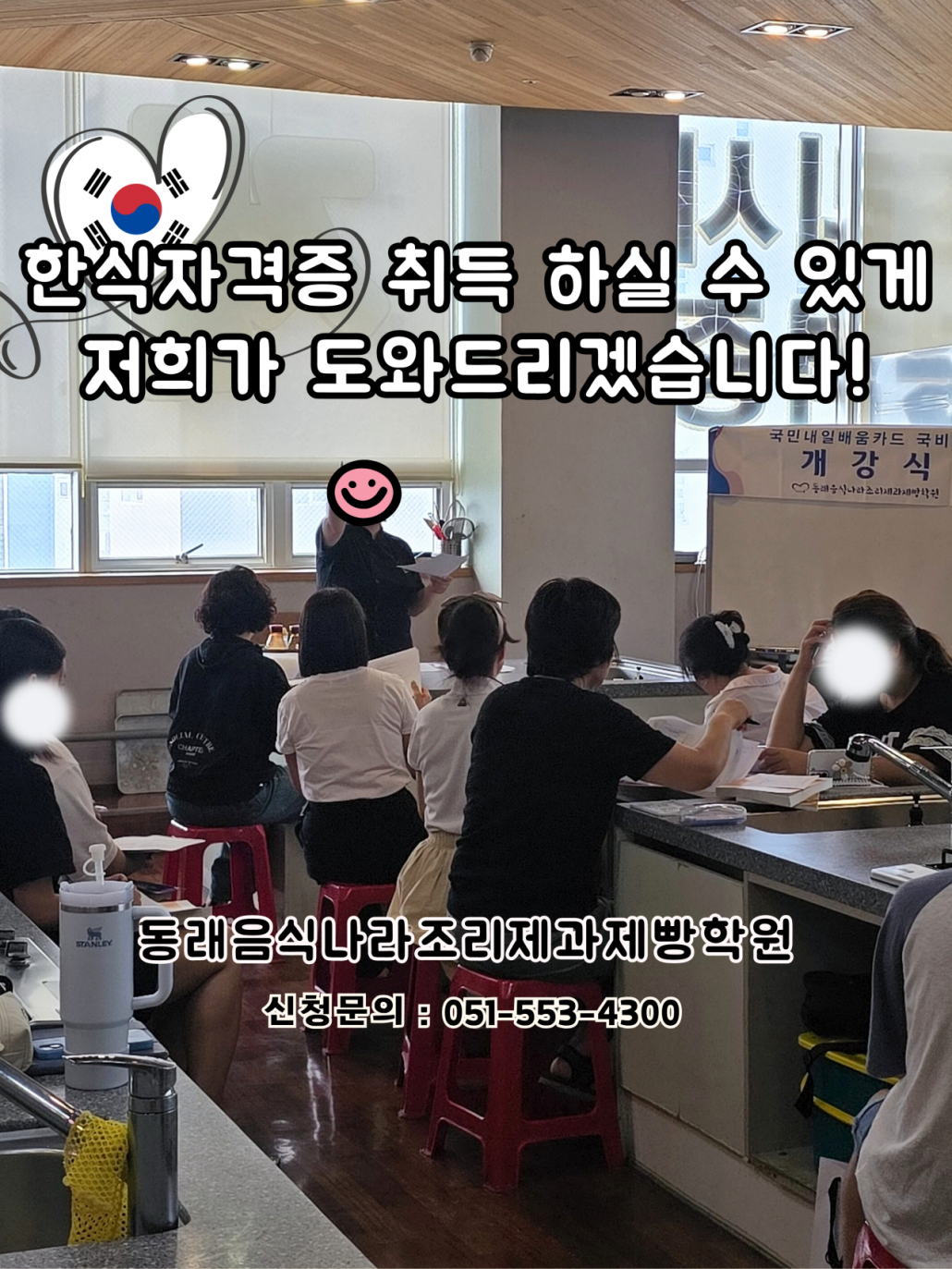 37b182de3f607ec8c5a80f44e1bbf54a_1755484