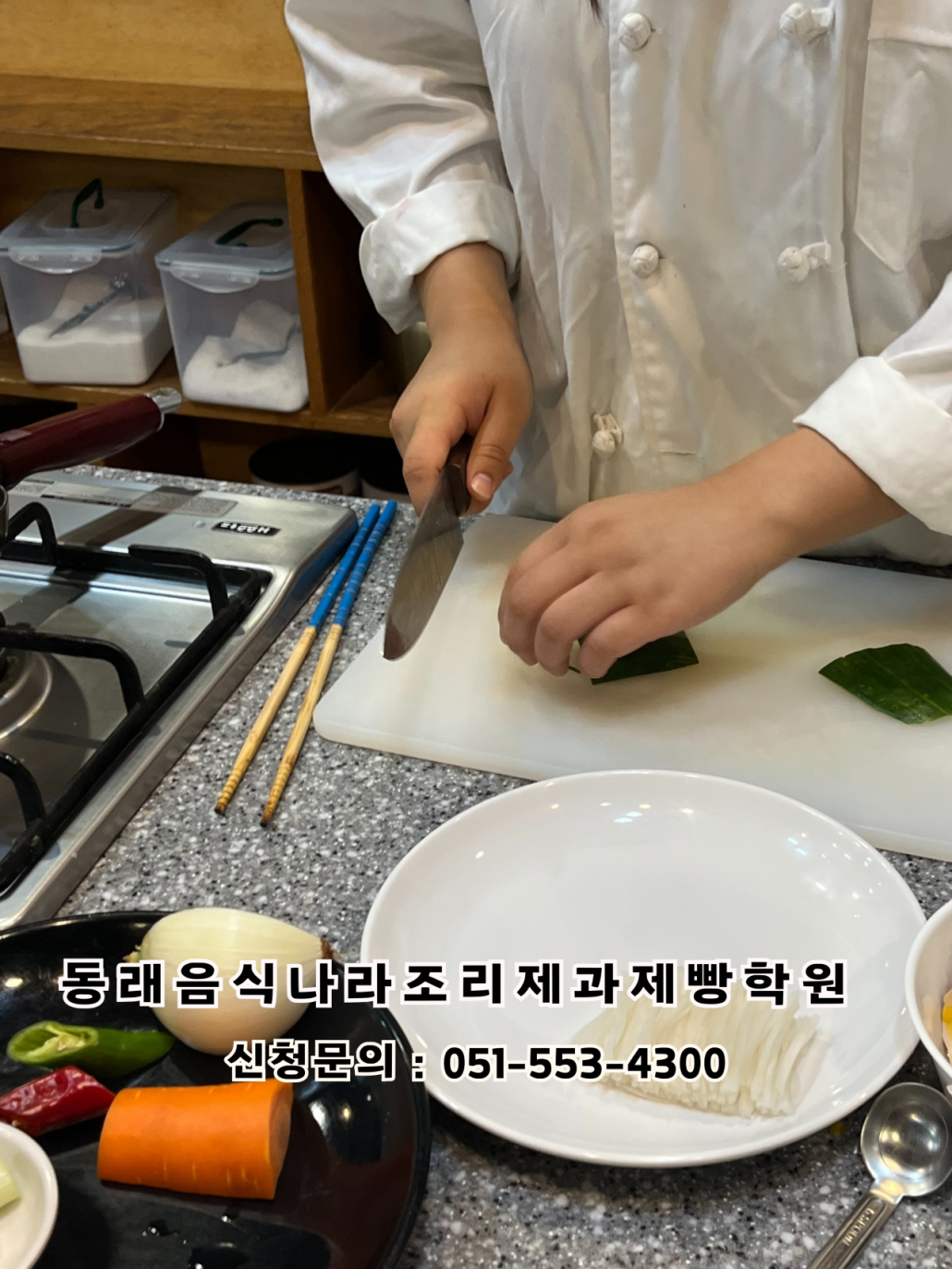 452e926714d7d13bbe40d50778f02e83_1756375