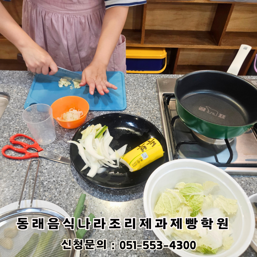 be851e3e66508331e5d4e58b7e71e162_1755070