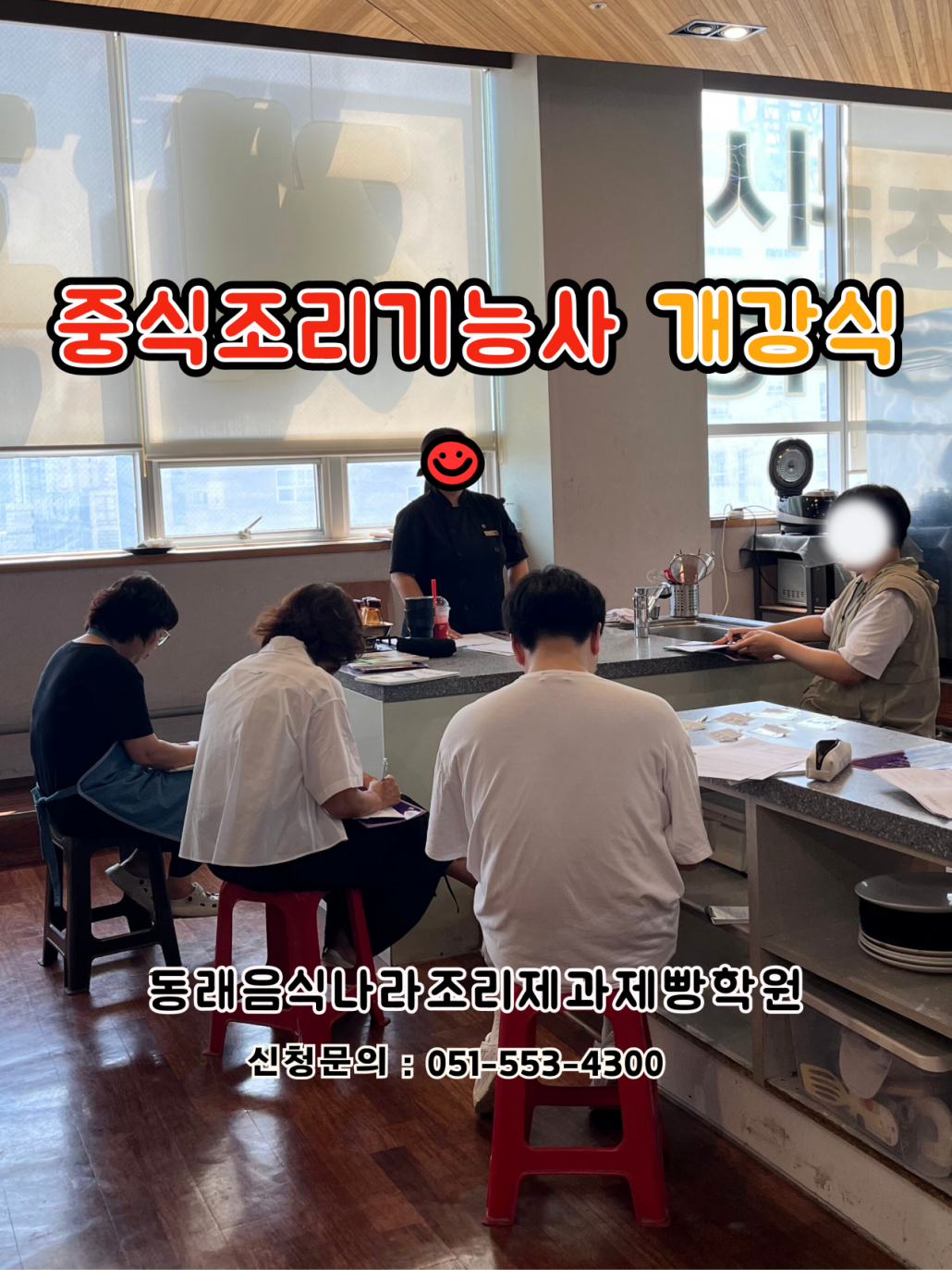 eb67d7a5b53c00af6f1db0c98df6848c_1755743