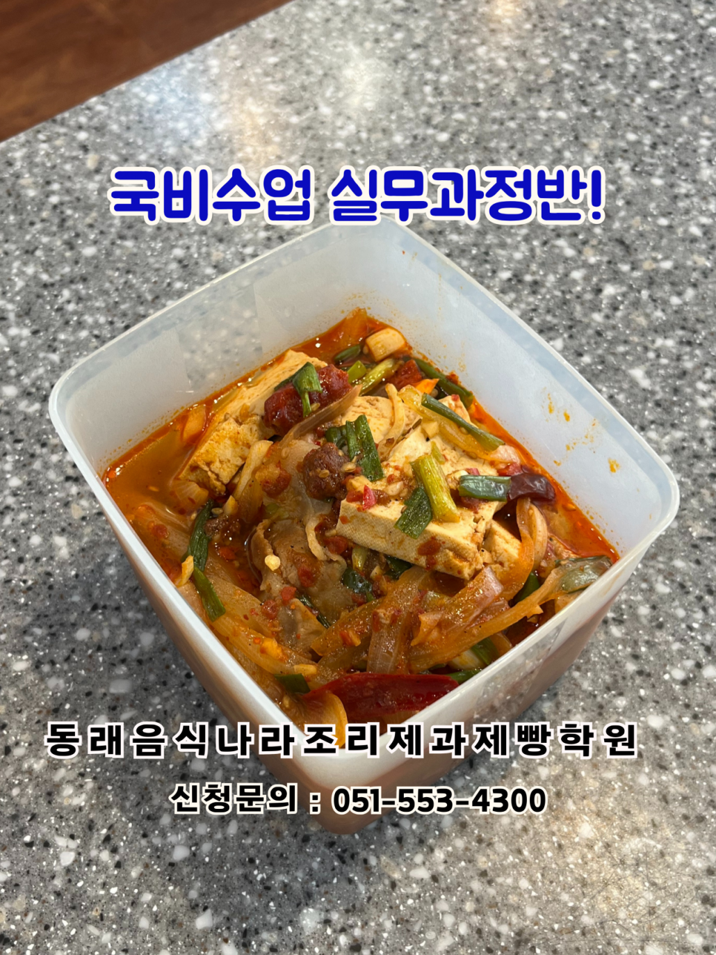 40974fba8469add15af19dacad169024_1756694