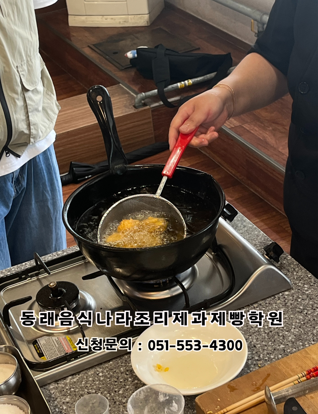 452e926714d7d13bbe40d50778f02e83_1756973