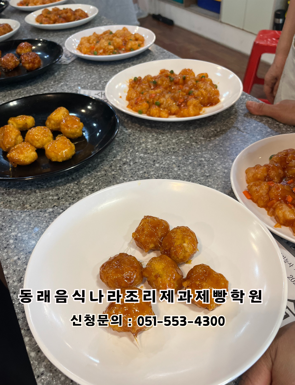 452e926714d7d13bbe40d50778f02e83_1756973