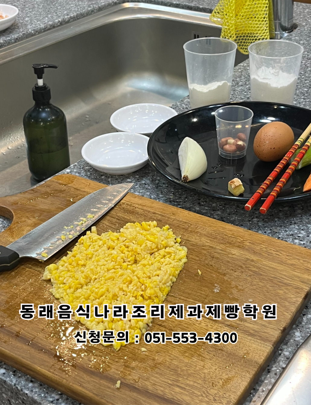 452e926714d7d13bbe40d50778f02e83_1756973