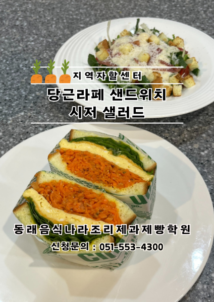 bb162a112c6c2a2d3f01eefdea19ac54_1761621305_5021.png bb162a112c6c2a2d3f01eefdea19ac54_1761621