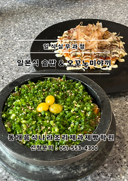 bb162a112c6c2a2d3f01eefdea19ac54_1761621373_0871.png bb162a112c6c2a2d3f01eefdea19ac54_1761621