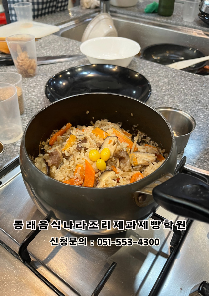 bb162a112c6c2a2d3f01eefdea19ac54_1761621373_155.png bb162a112c6c2a2d3f01eefdea19ac54_1761621