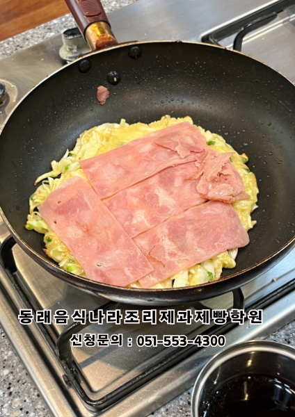 bb162a112c6c2a2d3f01eefdea19ac54_1761621373_2891.png bb162a112c6c2a2d3f01eefdea19ac54_1761621