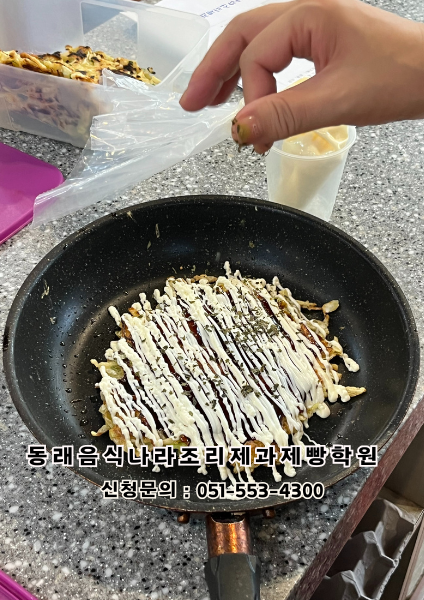 bb162a112c6c2a2d3f01eefdea19ac54_1761621373_4212.png bb162a112c6c2a2d3f01eefdea19ac54_1761621