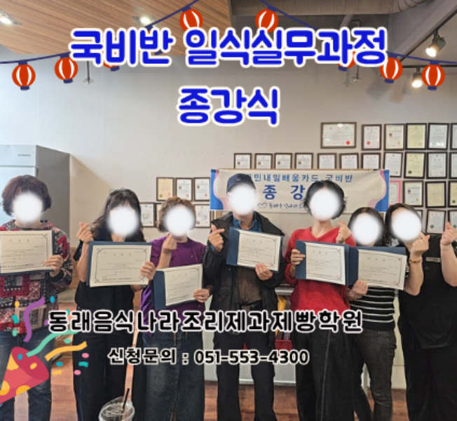 bb162a112c6c2a2d3f01eefdea19ac54_1761703106_8947.png bb162a112c6c2a2d3f01eefdea19ac54_1761703