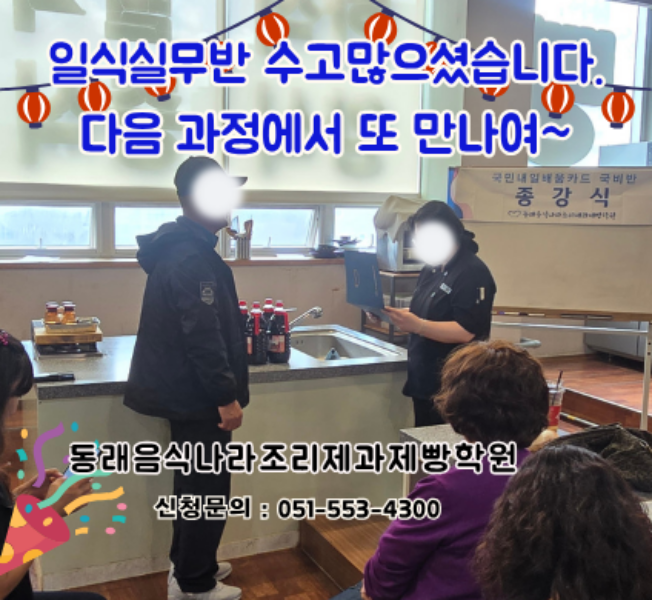 bb162a112c6c2a2d3f01eefdea19ac54_1761703106_971.png bb162a112c6c2a2d3f01eefdea19ac54_1761703