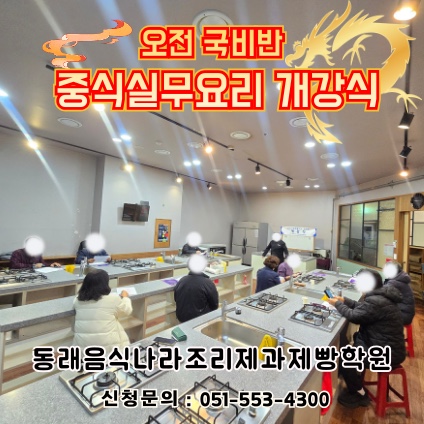 17ee5922ee92f66b0bc9f0e765ae25bf_1766125