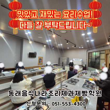 17ee5922ee92f66b0bc9f0e765ae25bf_1766125