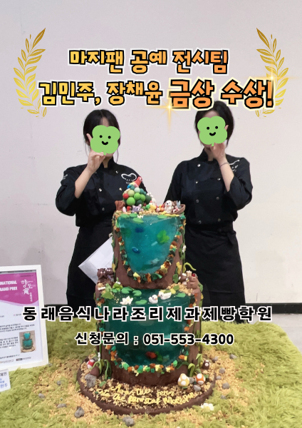 22f4e4d1ccc7301ed690a37b56fcfb02_1765778