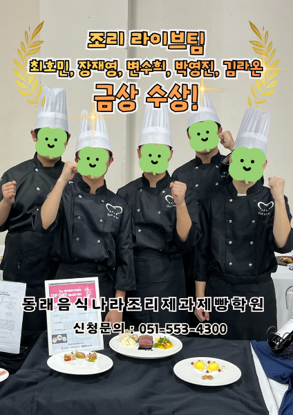 22f4e4d1ccc7301ed690a37b56fcfb02_1765778