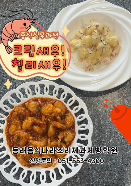 78e2d2462434b6d76faa280786bd2188_1766734