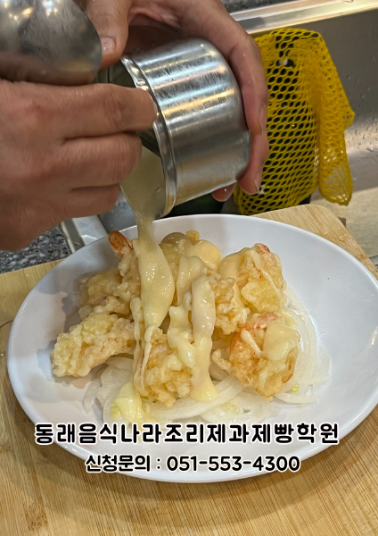 78e2d2462434b6d76faa280786bd2188_1766734