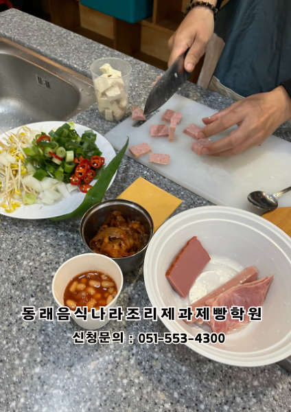 95355d0786af6ec0e5edf5f10ea22998_1764745135_8892.png 95355d0786af6ec0e5edf5f10ea22998_1764745