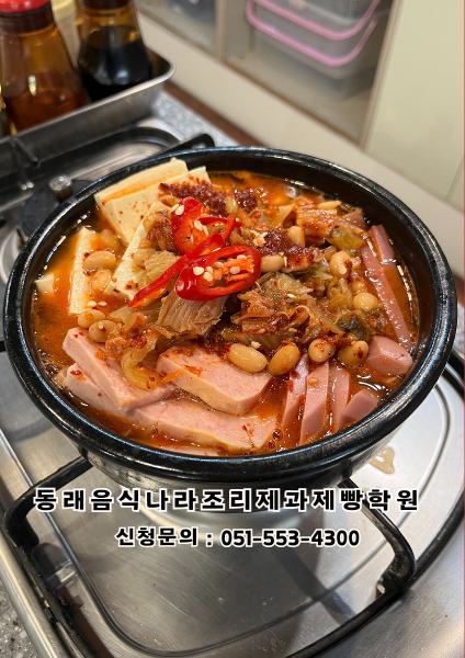 95355d0786af6ec0e5edf5f10ea22998_1764745136_0201.png 95355d0786af6ec0e5edf5f10ea22998_1764745