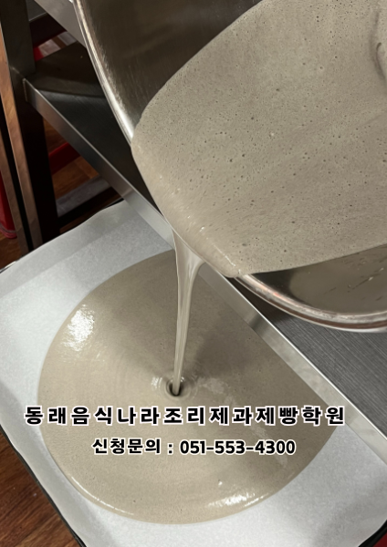 95355d0786af6ec0e5edf5f10ea22998_1764918860_4982.png 95355d0786af6ec0e5edf5f10ea22998_1764918