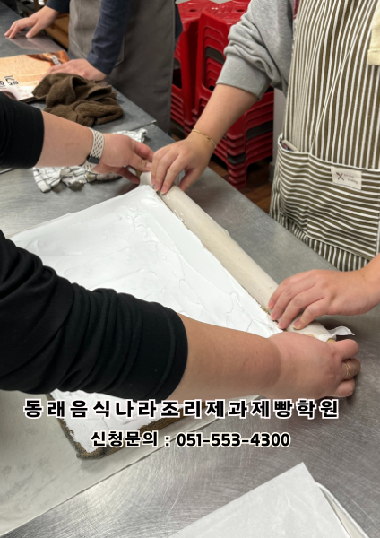 95355d0786af6ec0e5edf5f10ea22998_1764918860_5633.png 95355d0786af6ec0e5edf5f10ea22998_1764918