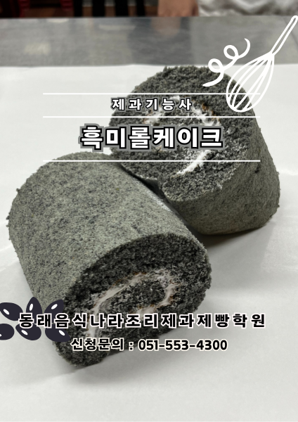 95355d0786af6ec0e5edf5f10ea22998_1764918860_6647.png 95355d0786af6ec0e5edf5f10ea22998_1764918