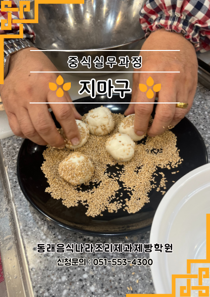 af55bf02fd1beddf08934bb52053547f_1767080