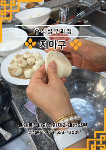 af55bf02fd1beddf08934bb52053547f_1767080