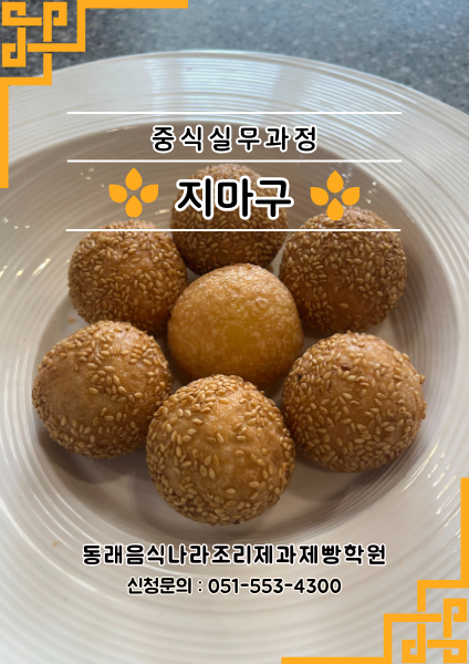 af55bf02fd1beddf08934bb52053547f_1767080