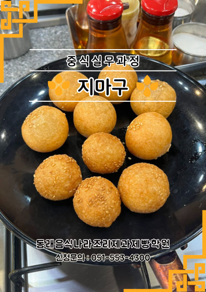 af55bf02fd1beddf08934bb52053547f_1767080