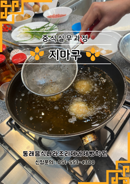 af55bf02fd1beddf08934bb52053547f_1767080