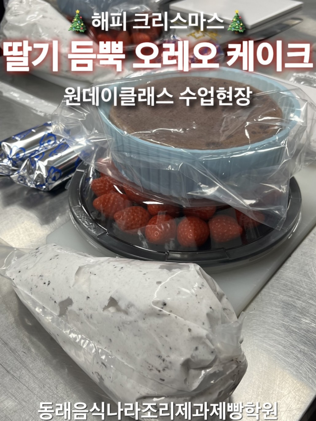 112cd0b37ace99879a8bf59354023549_1766994